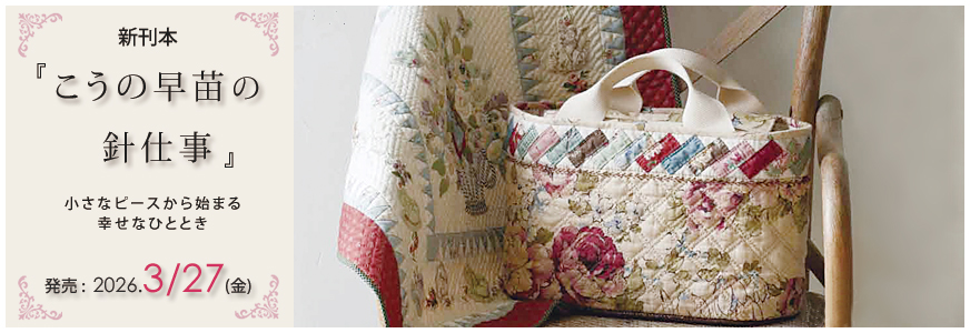 パンデピスイメージ画像